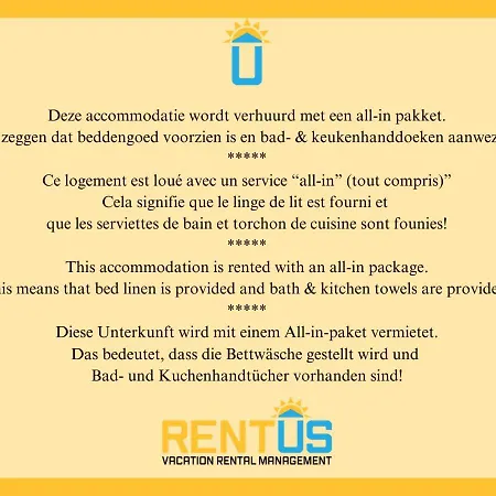 Maison Odett - Fully Renovated House For 10 People Σπίτι διακοπών *